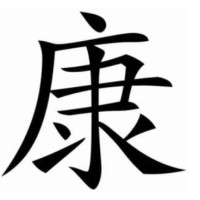 Trad. Chinesische Medizin TCM Zürich logo - Similar company to Mededition Verlag