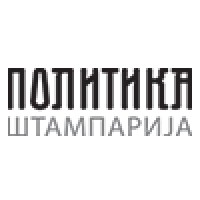 Politika Štamparija