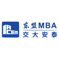 上海交通大学东盟MBA硕士学位项目 logo - Similar company to Viskou System Pte Ltd (Official)