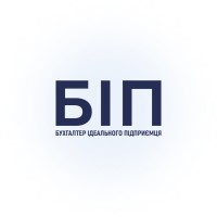Бухгалтер ідеального підприємця logo - Similar company to Sdclabs.Com