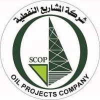 Ministry Of Oil / State Company for Oil Projects - (SCOP) logo - Similar company to Danhav