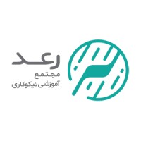 Raad charity logo - Similar company to Padidar Health Solutions | پدیدار