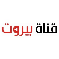 CanatBeirut logo - Similar company to Mindmatter