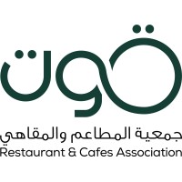 جمعية المطاعم والمقاهي - قوت logo - Similar company to Mukatafa - مكاتفة