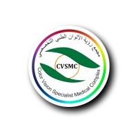 COLOR VISION MEDICAL COMPLEX logo - Similar company to Taif Technical Solutions