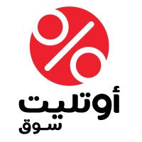 OutletSooq logo - Similar company to Tek Caffe