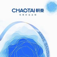 Chaotai Industrial logo - Similar company to Tutti