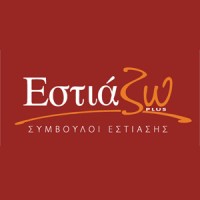 Estiazo - Food Service Consultants logo - Similar company to Forbitec