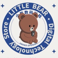 Little Bear Digital Technology Store logo - Similar company to Bluebird, Cpas