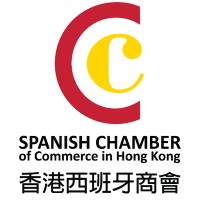 Spanish Chamber of Commerce in Hong Kong logo - Similar company to Ailola Madrid Spanish Language School