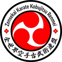 Zensekai Karate Kobujitsu Renmei logo - Similar company to Katamation