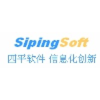 Sipingsoft Germany/China logo - Similar company to 威茨公司(德国)
