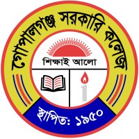 Gopalganj Government College, Gopalganj logo - Similar company to Codexameya