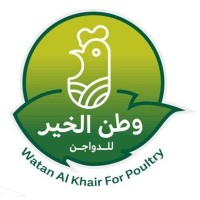Watan Alkhair for Poultry logo - Similar company to Arab Flacons Company Ltd