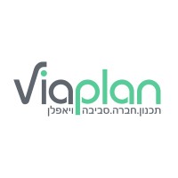Viaplan Planning.Society.Enviorment LTD logo - Similar company to Log Project Management - לוג ניהול פרויקטים