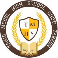 Tahir Model High School Choti Zareen logo - Similar company to Quality Hardware Store