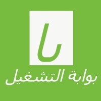بوابة التشغيل - البليدة (Bawabat El Techghil - Blida) logo - Similar company to Empreinte Rh