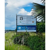Banani International School logo - Similar company to Chengelo School