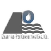 Zharf Ab Pei Consulting Engineer Company logo - Similar company to Raymon Group | گروه صنعتی رایمون