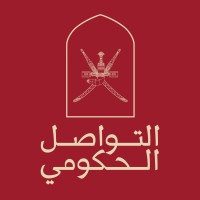 مركز التواصل الحكومي Oman GC logo - Similar company to Awaan