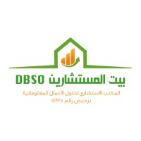 Digital Business Solutions Office (DBSO) logo - Similar company to Digital Solutions
