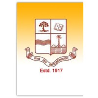 Patna University logo - Similar company to Tilka Manjhi Bhagalpur University