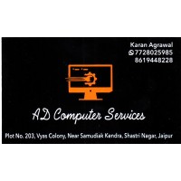AD Computer Services