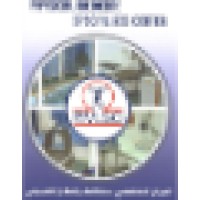 Physical Medicine Specialized Center logo - Similar company to Siliconewear