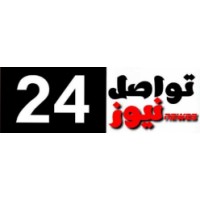 tawasol24 logo - Similar company to Senior Services