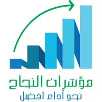 مؤشرات النجاح للاستشارات الإدارية