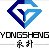 Dongguan yongsheng packing products co.,ltd. logo - Similar company to Black Magic