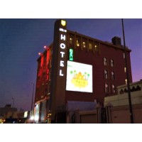 Le Relax Hotel logo - Similar company to Saudi Projects Support Contracting Est.