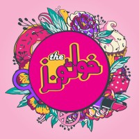 The Khawatoons logo - Similar company to Fundamentally Content