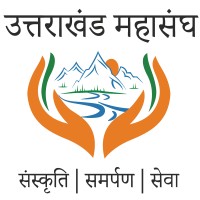 Uttarakhand Mahasangh logo - Similar company to Uttarakhand Journal