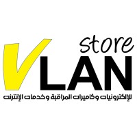 VLAN Store logo - Similar company to Ali Ahmed