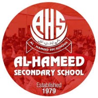 Al Hameed Secondary School logo - Similar company to The Programmer Secondary School