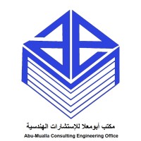 Abu-Mualla Engineering Consultant Company logo - Similar company to Adarksa