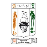 Patuakhali Govt. College, Patuakhali logo - Similar company to Akter Limited