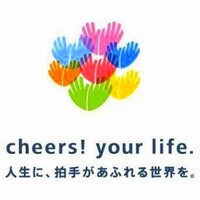 株式会社リクルートマーケティングパートナーズ logo - Similar company to E-Education