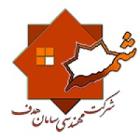 S.H.S Engineering