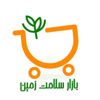 بازار سلامت زمین logo - Similar company to Bondar Souban Samaneh(Soubaan)