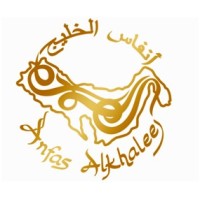 Anfas Alkhaleej Perfume logo - Similar company to Lecmo Perfume