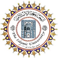 الجامعة الاسلامية في النجف الاشرف logo - Similar company to Islamic University Of Babylon (Iub)