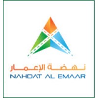 Nahdat Al Emaar Contracting Company logo - Similar company to Bayan Holding Group
