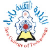 Ibra College Of Technology