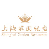 Shanghai Garden Restaurant