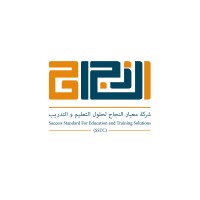 معيار النجاح للحلول التدريبية والتعليمية logo - Similar company to شركة معيار النجاح لحلول التدريب والتعليم