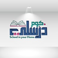 درسلي دوت كوم            daressly.com logo - Similar company to Ustazk – أستاذك