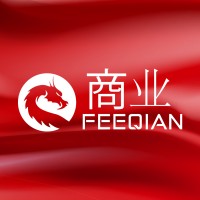 FeeQian - Trading Company logo - Similar company to Chè Chocolatier