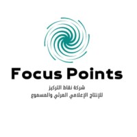 Focus Points Company logo - Similar company to Neopro Engineering Company